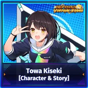 Neptunia Virtual Stars Towa Kiseki Character & Story Playstation 4