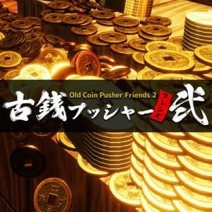 Old Coin Pusher Friends 2 Pc