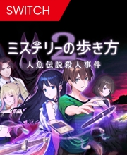 Koop Path of Mystery 2 The Mermaid Legend Murder Case Nintendo Switch Goedkope Prijsvergelijke