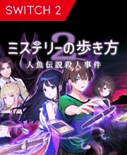 Koop Path of Mystery 2 The Mermaid Legend Murder Case Key Nintendo Switch 2 Goedkope Prijsvergelijke