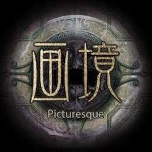 Koop Picturesque VR CD Key Goedkoop Vergelijk de Prijzen