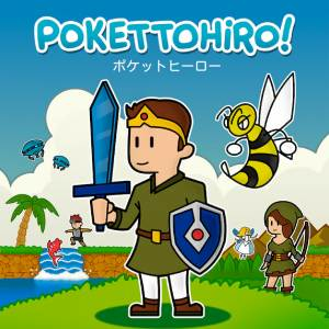 Pokettohiro Xbox One