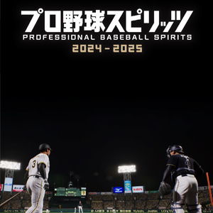 Professional Baseball Spirits 2024-2025 Playstation 5