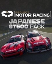 Project Motor Racing Japanese GT500 Pack Xbox Series X