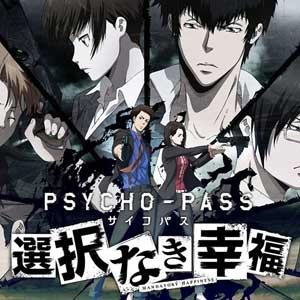 Psycho-Pass Mandatory Happiness Xbox One