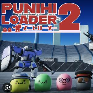PUNIHI LOADER 2 Pc
