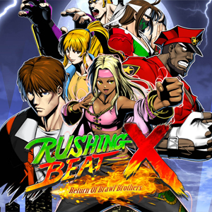 Rushing Beat X Return of Brawl Brothers Xbox Series X