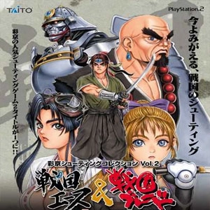 Sengoku Blade Switch