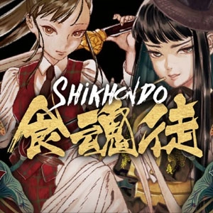 Shikhondo Soul Eater Pc