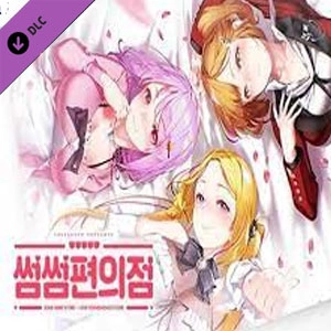 Some Some Convenience Store Adela After Story Pc