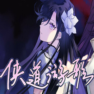 Songs Of Wuxia Pc