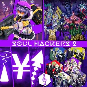 Soul Hackers 2 DLC Bundle Xbox Series X