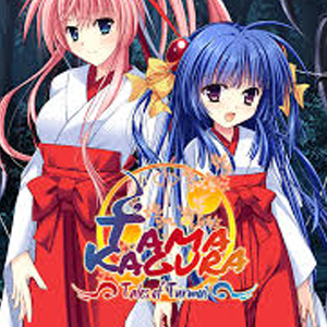 TAMAKAGURA Tales of Turmoil Pc