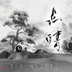 TENSEI Xbox Series X