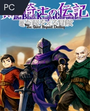 The Black Knight Chronicles The Quest Beyond Destiny Pc