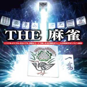 Koop THE MAHJONG Nintendo Switch Goedkope Prijsvergelijke