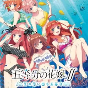 The Quintessential Quintuplets Summer Memories Also Come in Five Switch