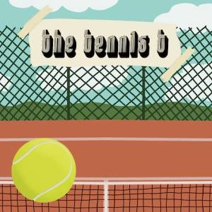 The Tennis T Playstation 5