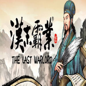 Koop Three Kingdoms The Last Warlord CD Key Goedkoop Vergelijk de Prijzen