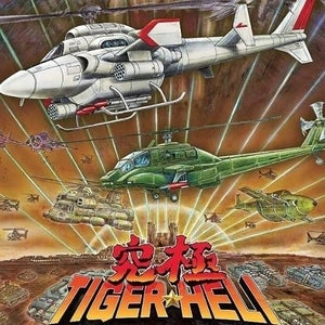 Toaplan Arcade Garage Kyukyoku Tiger-Heli