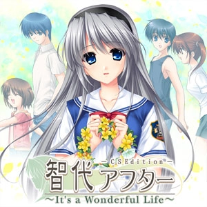 Tomoyo After It’s a Wonderful Life