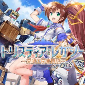 Koop Tristia Legacy CD Key Goedkoop Vergelijk de Prijzen