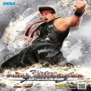 Virtua Fighter 5 Final Showdown Xbox One