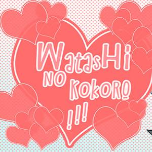 Koop Watashi no Kokoro CD Key Goedkoop Vergelijk de Prijzen