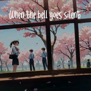 When the bell goes silent Playstation 4