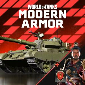 World of Tanks Modern Armor Metal Dragon Playstation 4