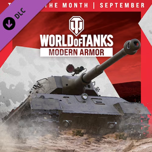 World of Tanks Tank of the Month Lioness Skoda T 45 Xbox Series X
