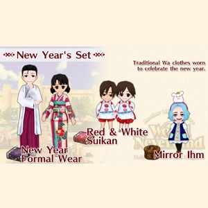 WorldNeverland Elnea Kingdom New Year’s Set Switch