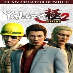 Yakuza Kiwami 2 Clan Creator Bundle Playstation 4