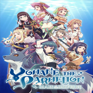 Yohane The Parhelion Blaze In The Deepblue Pc