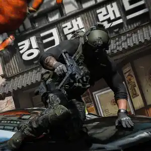 Call of Duty Modern Warfare 4 - Glijduik met vastgrijpen
