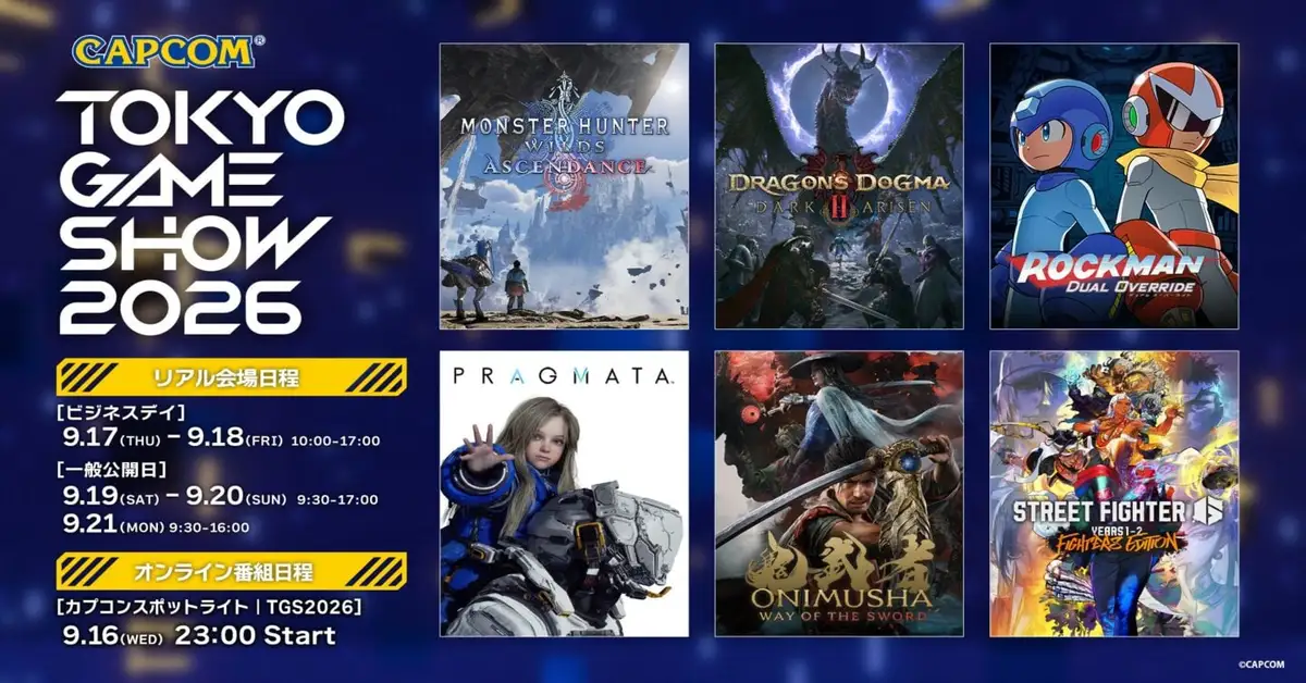 Capcom brengt zes grote games naar TGS 2026