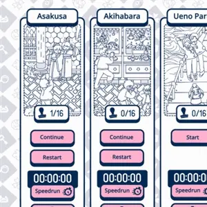 Cats and Seek Tokyo - 5 Plaatsen