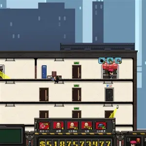 City of God I: Prison Empire - Bendegevecht