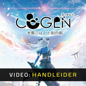 COGEN Sword of Rewind REWIND Video-opname