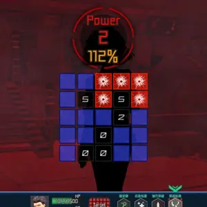 Complex Loop - Kracht