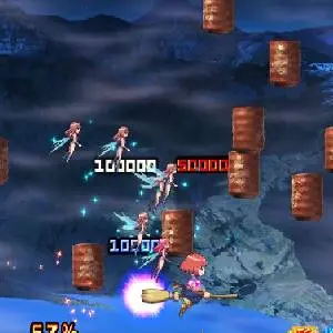 Cotton Reboot! High Tension! - Vaten