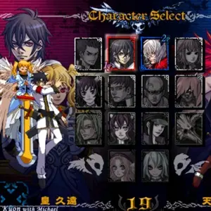 DaemonBride: ADDITIONAL GAIN - Personageselectie