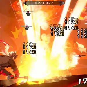 Disgaea Mayhem - Explosie