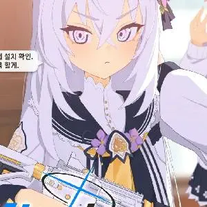 DJMAX RESPECT V - Blue Archive PACK - Missie