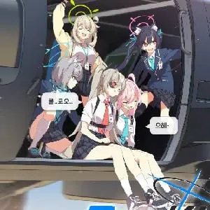 DJMAX RESPECT V - Blue Archive PACK - Ranglijst