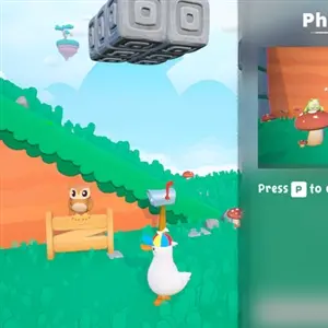 Dodo Duckie - Fotomodus