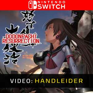 DoDonPachi Resurrection Switch