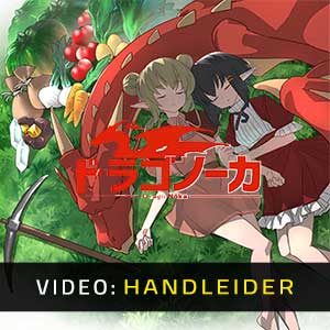 Drago Noka - Video-Handleider
