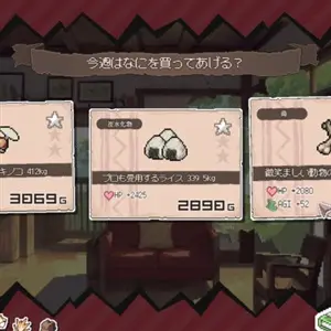 DRAPLINE - Voedsel voor de Goddelijke Draak