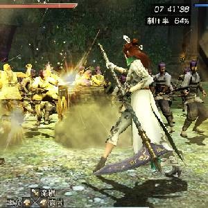 Dynasty Warriors 8 Xtreme Legends - Yue Ying